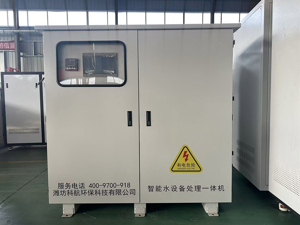 實驗室污水處理設(shè)備